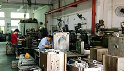 手機(jī)支架模具